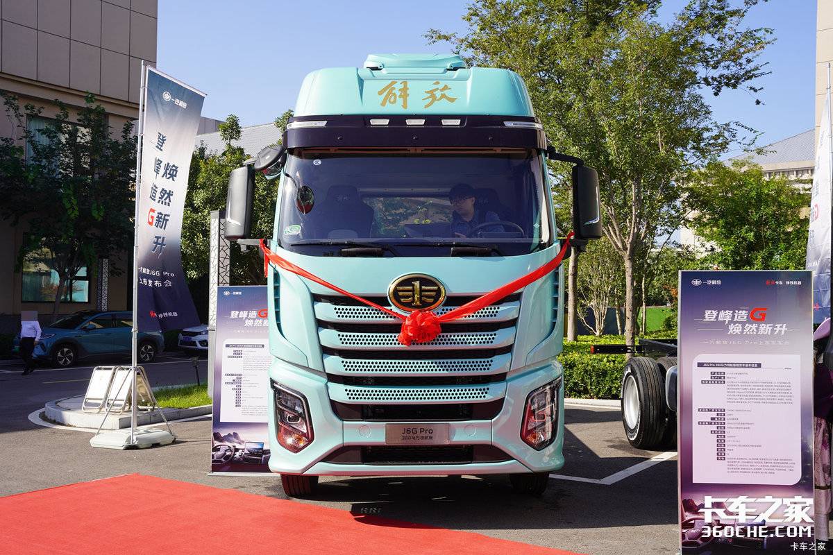 ���J6GPro���������ܽ�ϵ�ȫ�¶��壿