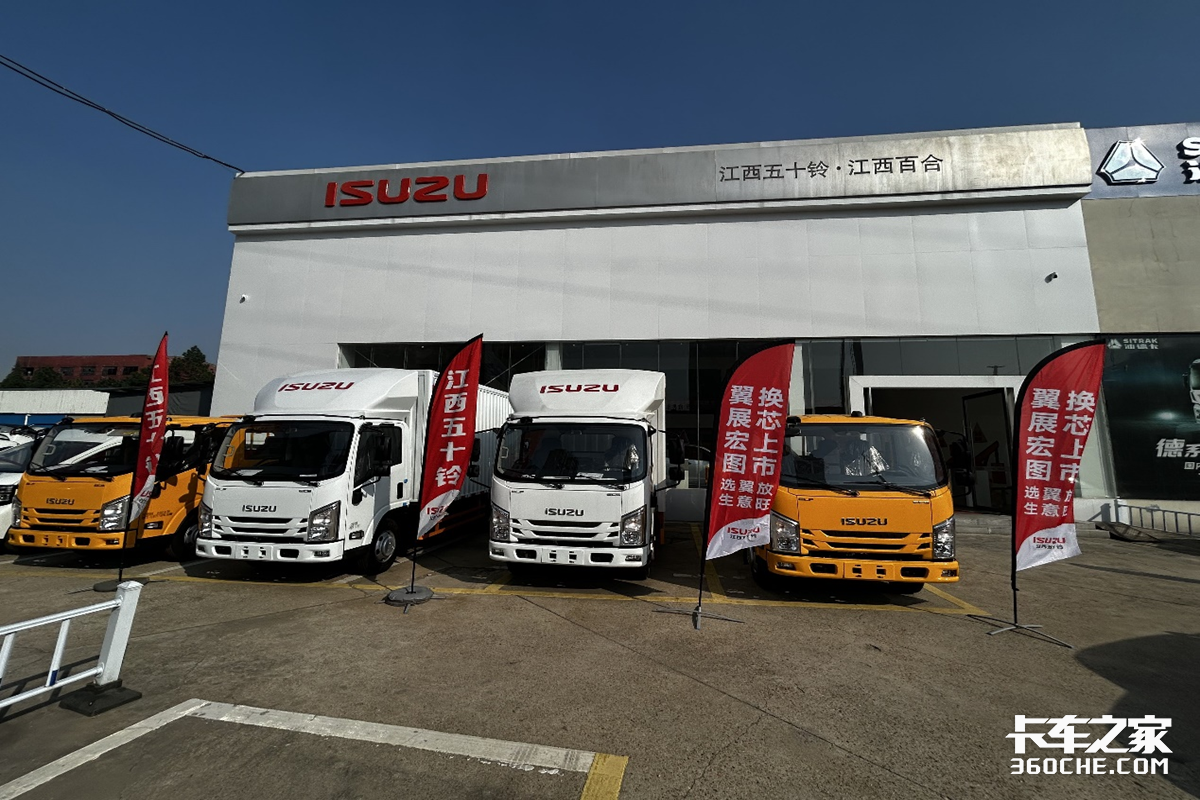 ��չ��ͼ��������ʮ��������EC&nbsp;9.98����