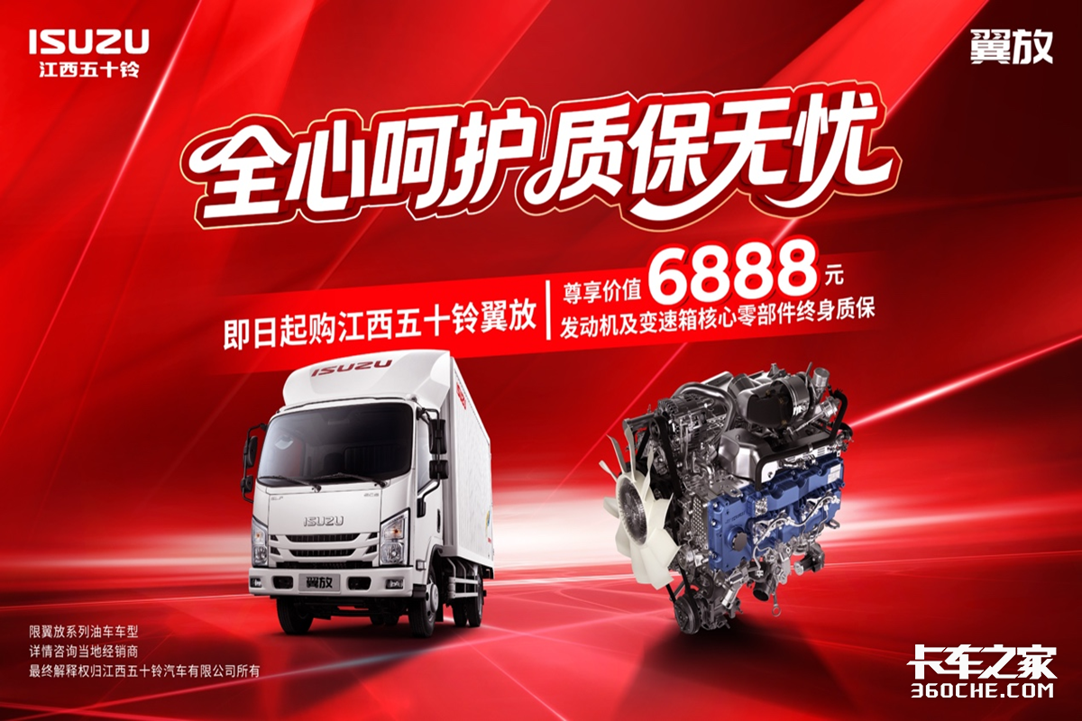 ��չ��ͼ��������ʮ��������EC&nbsp;9.98����