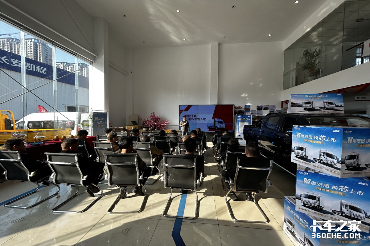 ��չ��ͼ��������ʮ��������EC&nbsp;9.98����