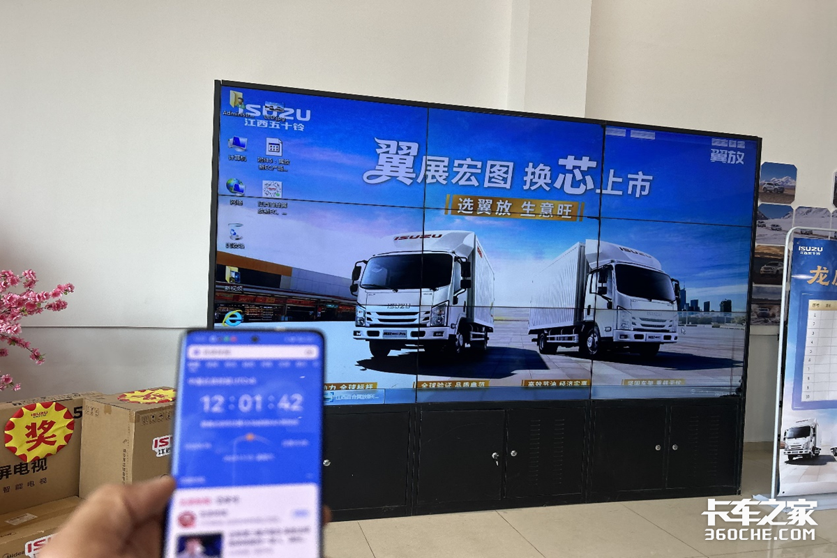 ��չ��ͼ��������ʮ��������EC&nbsp;9.98����