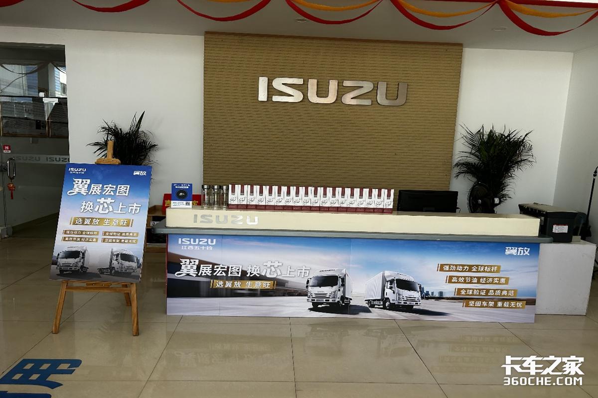 ��չ��ͼ��������ʮ��������EC&nbsp;9.98����