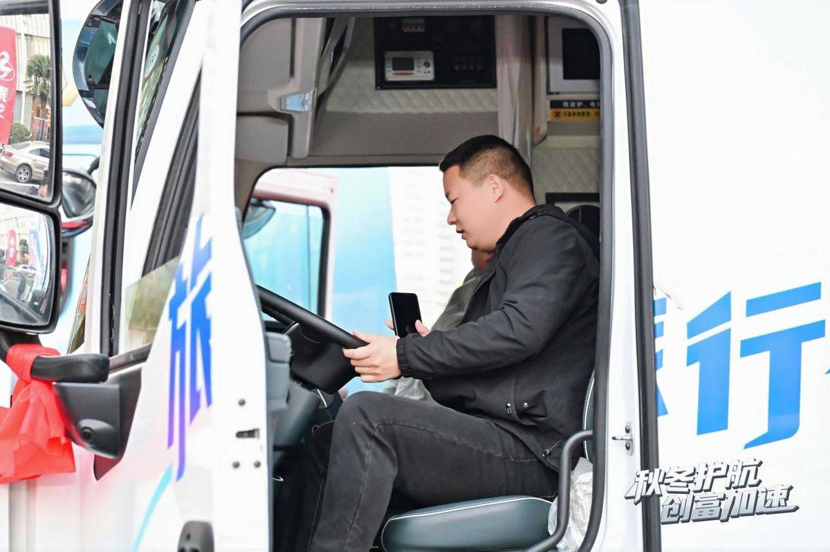 乘龙之夜燃动临沂！全场景创富车型赋能物流新征程010