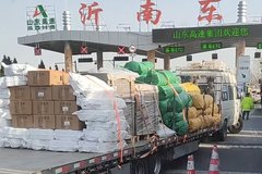 С��������� ����ͬ�л���