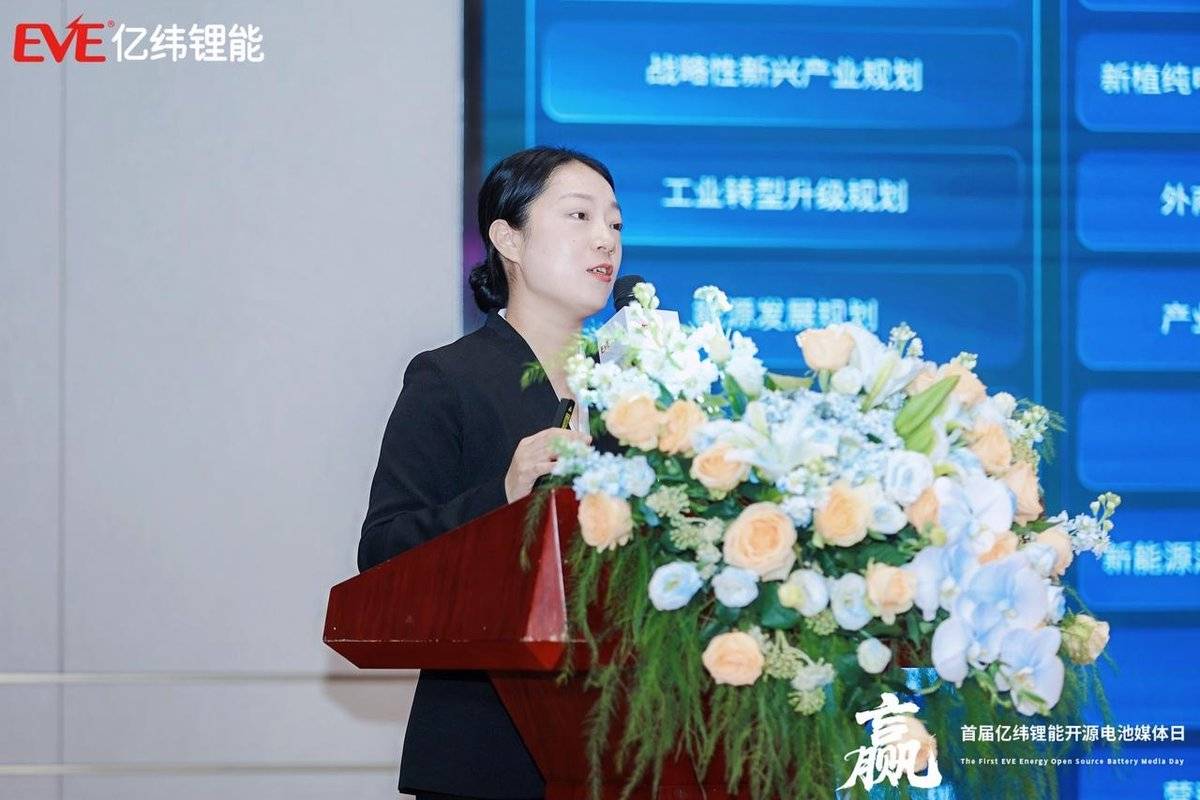 亿纬锂能举办首届开源电池媒体日，多维展示新能源商用车电池产品战略与技术实力图片