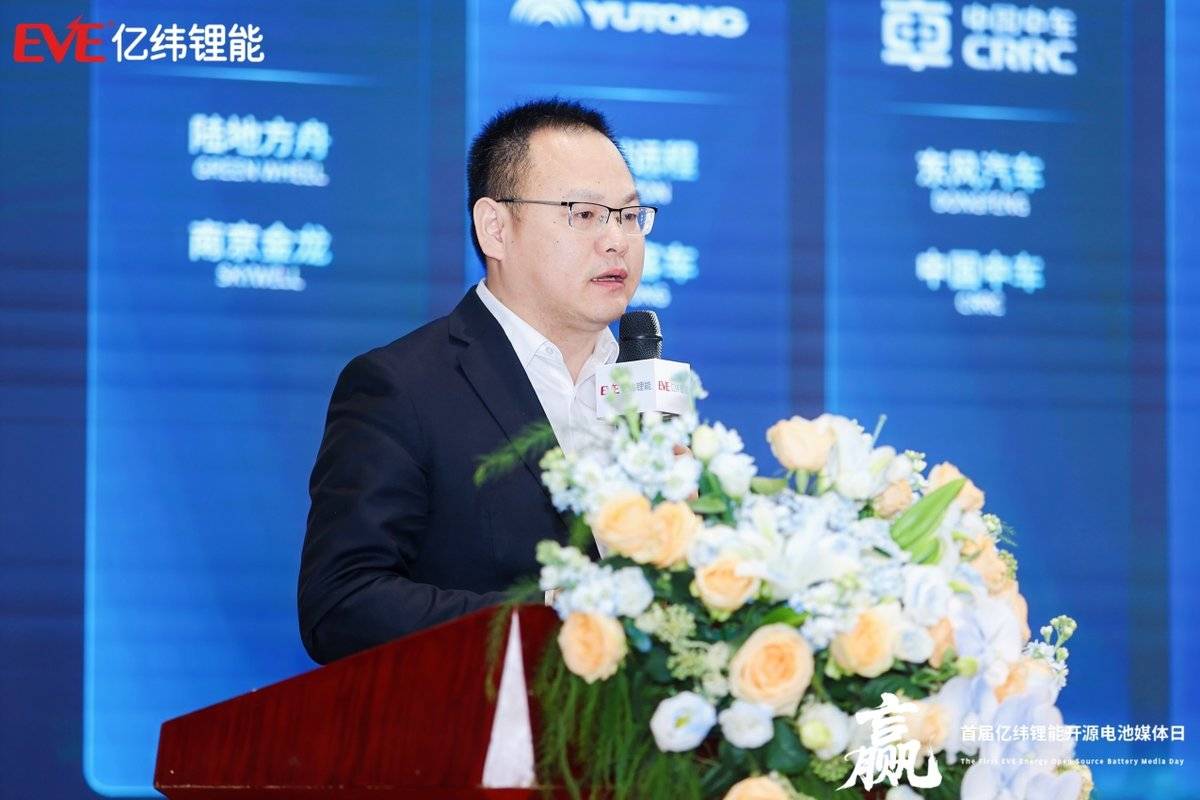 亿纬锂能举办首届开源电池媒体日，多维展示新能源商用车电池产品战略与技术实力图片