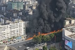 һС������ȼ�����ܱ߻������Ӽ�ʮ�ף�