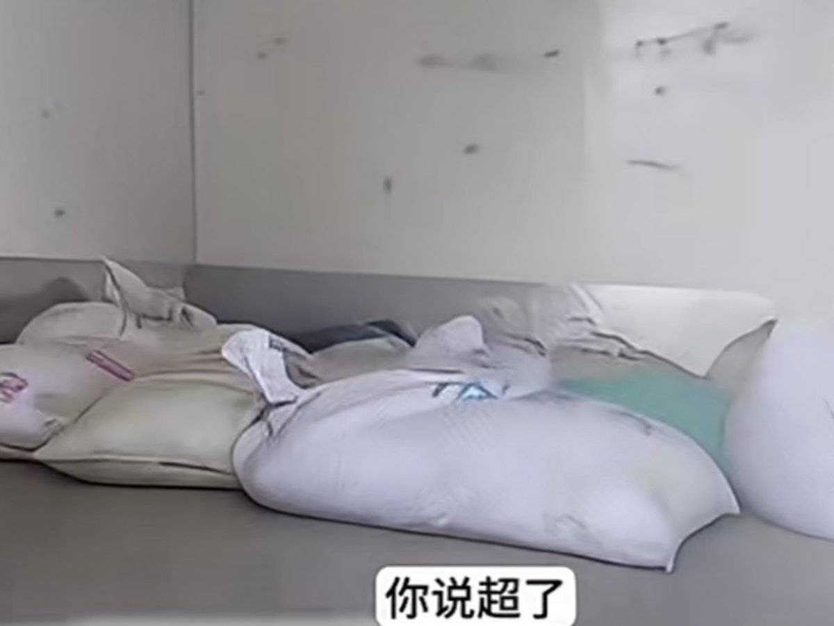 װ�����ϸ��ٱ��������&nbsp;һ��ɵ���ˣ�