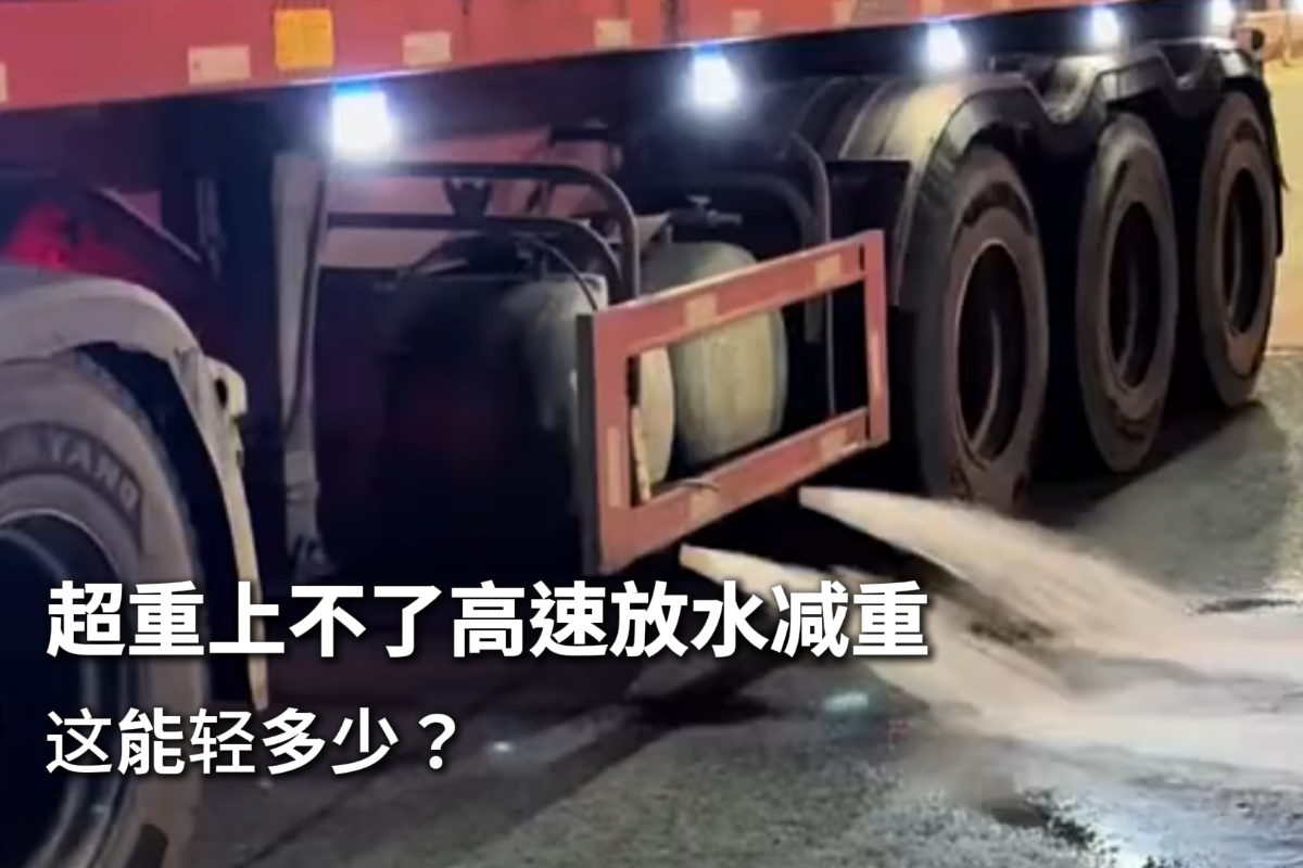 �����ϲ��˸�����ʱ��ˮ&nbsp;����������