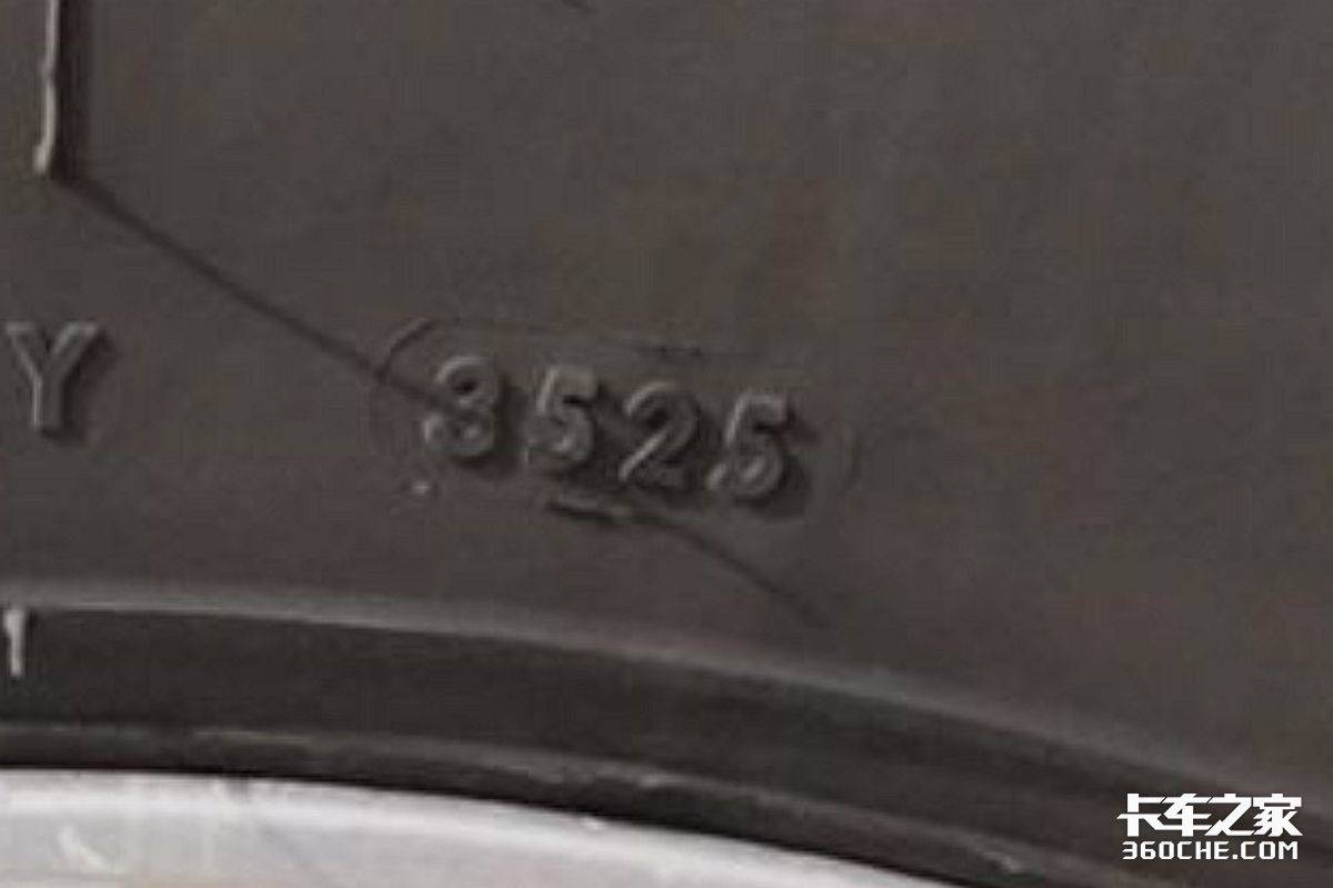 ������̥����Щ��&nbsp;�㶼֪����