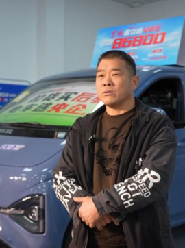 后驱八方，成就宜家宜商