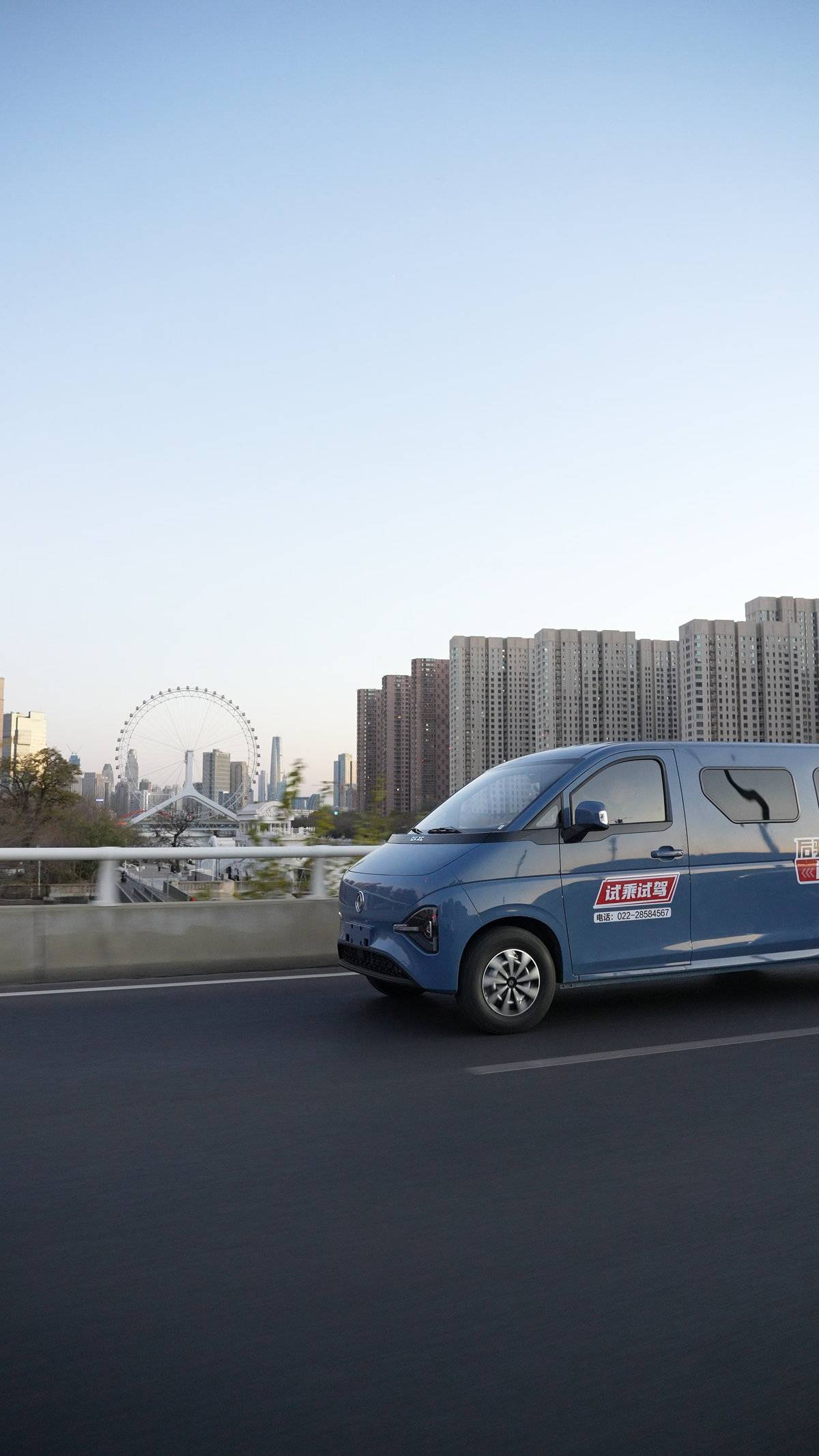 后驱八方，成就宜家宜商45b8fa218a08c40fb664853e3f711e18_