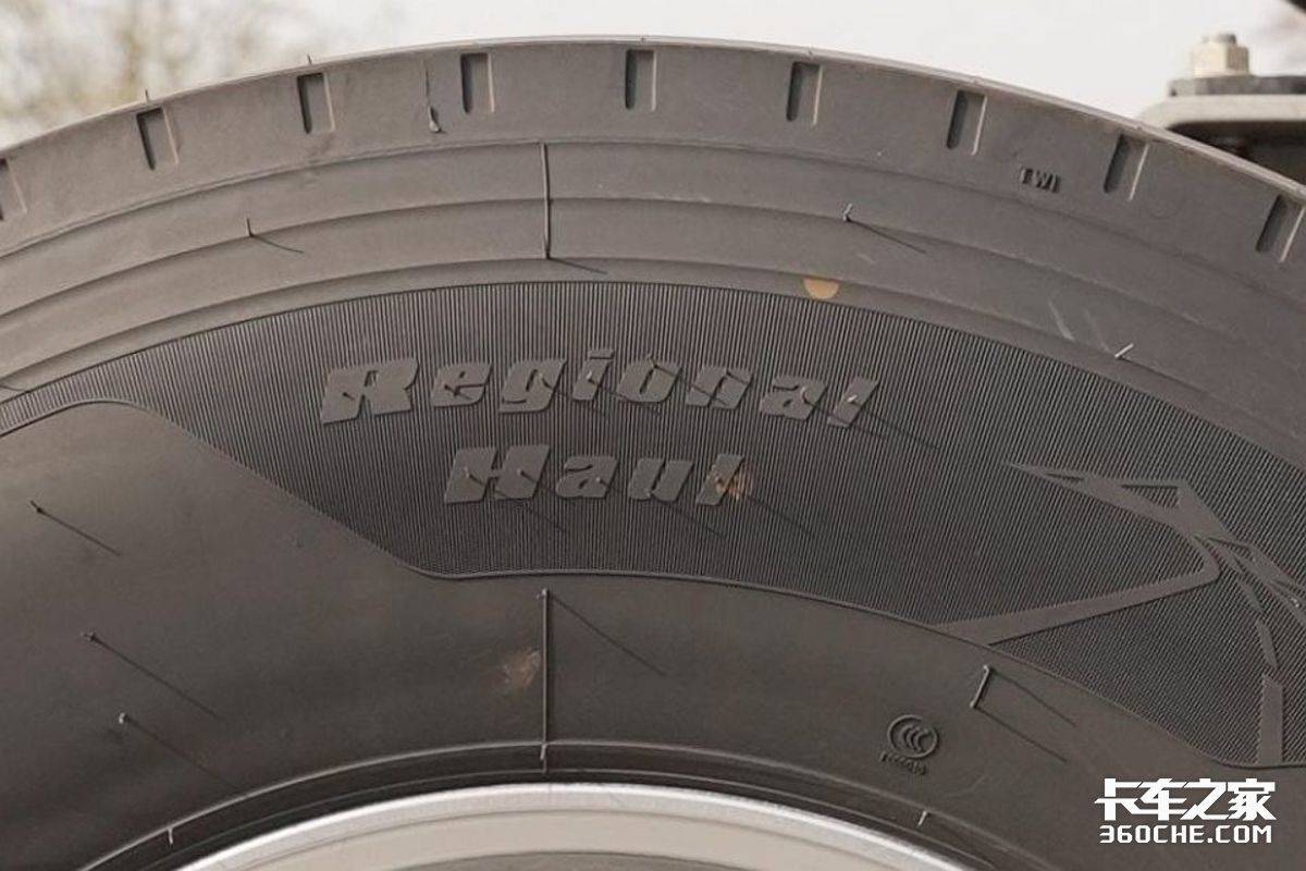 ������̥����Щ��&nbsp;�㶼֪����