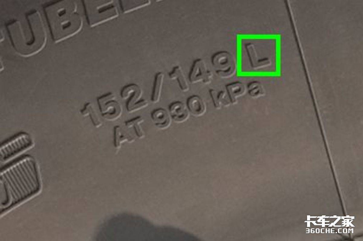 ������̥����Щ��&nbsp;�㶼֪����