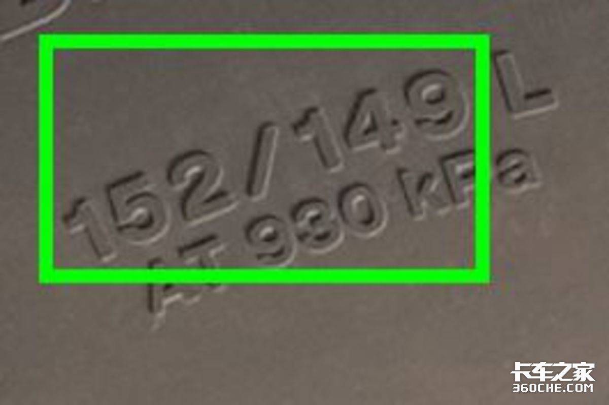 ������̥����Щ��&nbsp;�㶼֪����