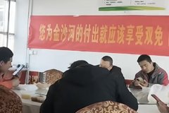 �ֶ����ͽ�ɳ�� �ǲ�����������鳧��