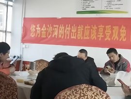 胖东来和金沙河 是不是你的梦中情厂?
