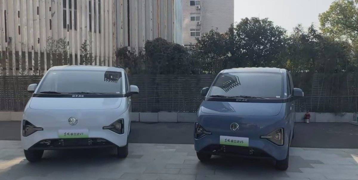 好车好政策，买东风睿立达就现在！