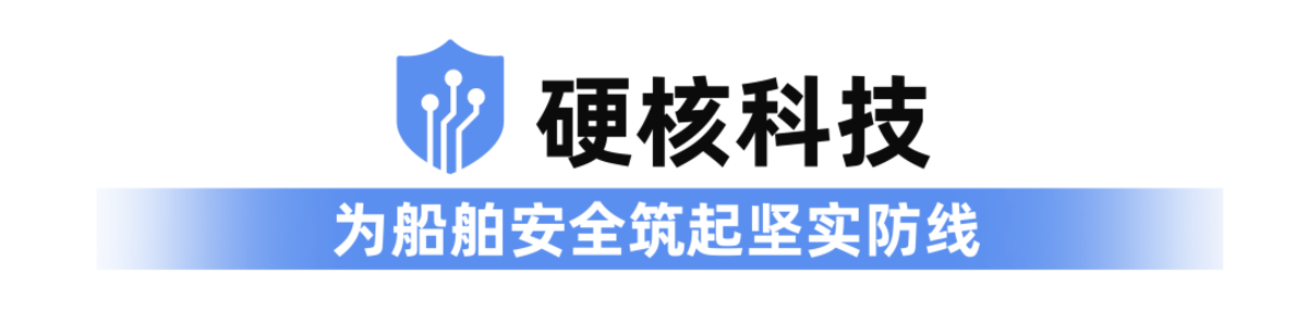 潍柴发布商船动力领域重磅成果,推出全系列应急机组!