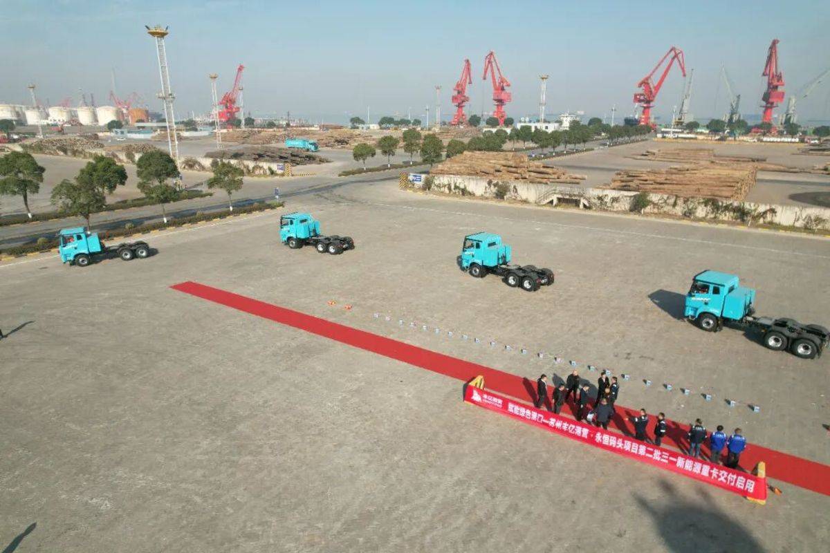 交付潮！三一赋能苏州丰亿港营，共筑长三角绿色港口标杆