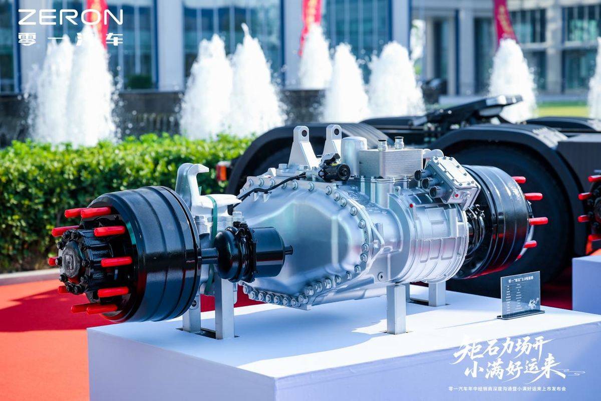 央视见证实力！零一汽车亮相黄金时段，硬核科技全解析微信图片_20251126100459_819_304