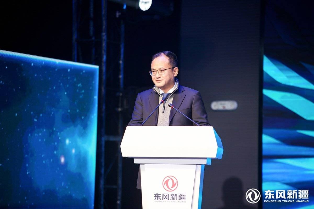 2026剑指25000台 东风新疆 2026 合作伙伴大会十堰启幕