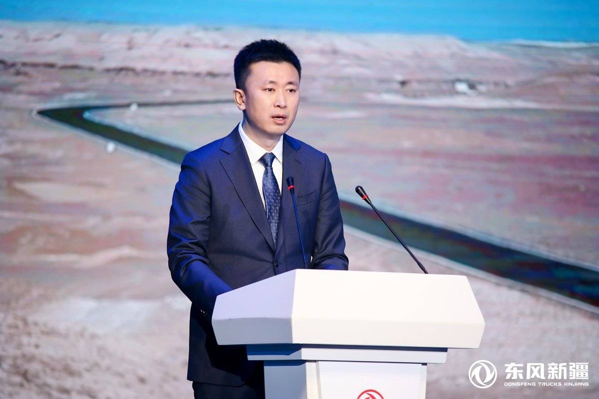 2026剑指25000台 东风新疆 2026 合作伙伴大会十堰启幕