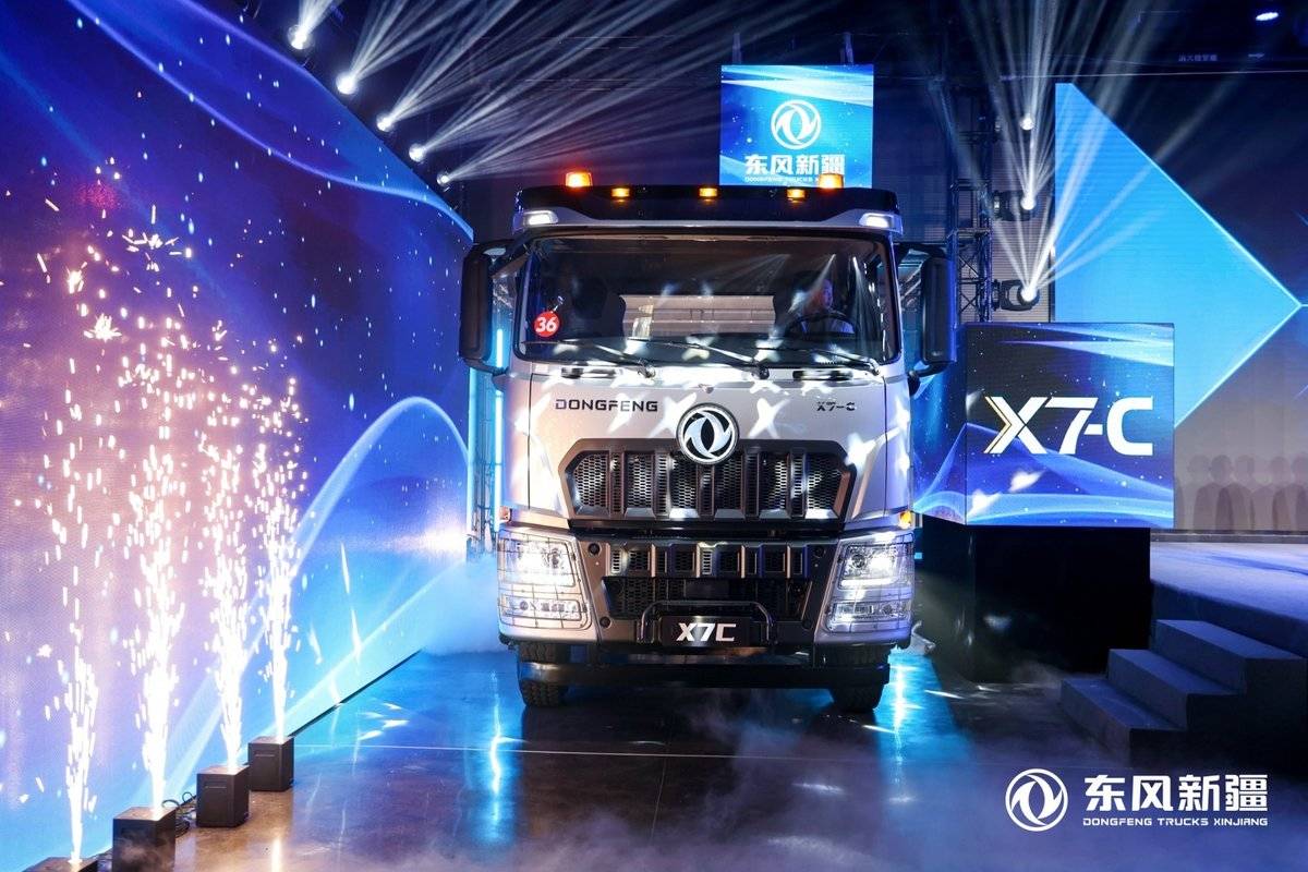 2026剑指25000台 东风新疆 2026 合作伙伴大会十堰启幕