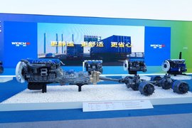 乘势向上 聚力向新 | 山东重工潍柴集团2026年商务大会擘画高质量发展新蓝图