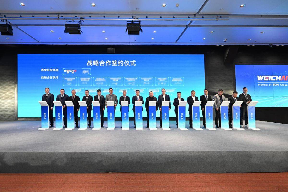 ��������&nbsp;��������&nbsp;|&nbsp;ɽ���ع�Ϋ����2026��������뢻���������չ����ͼ