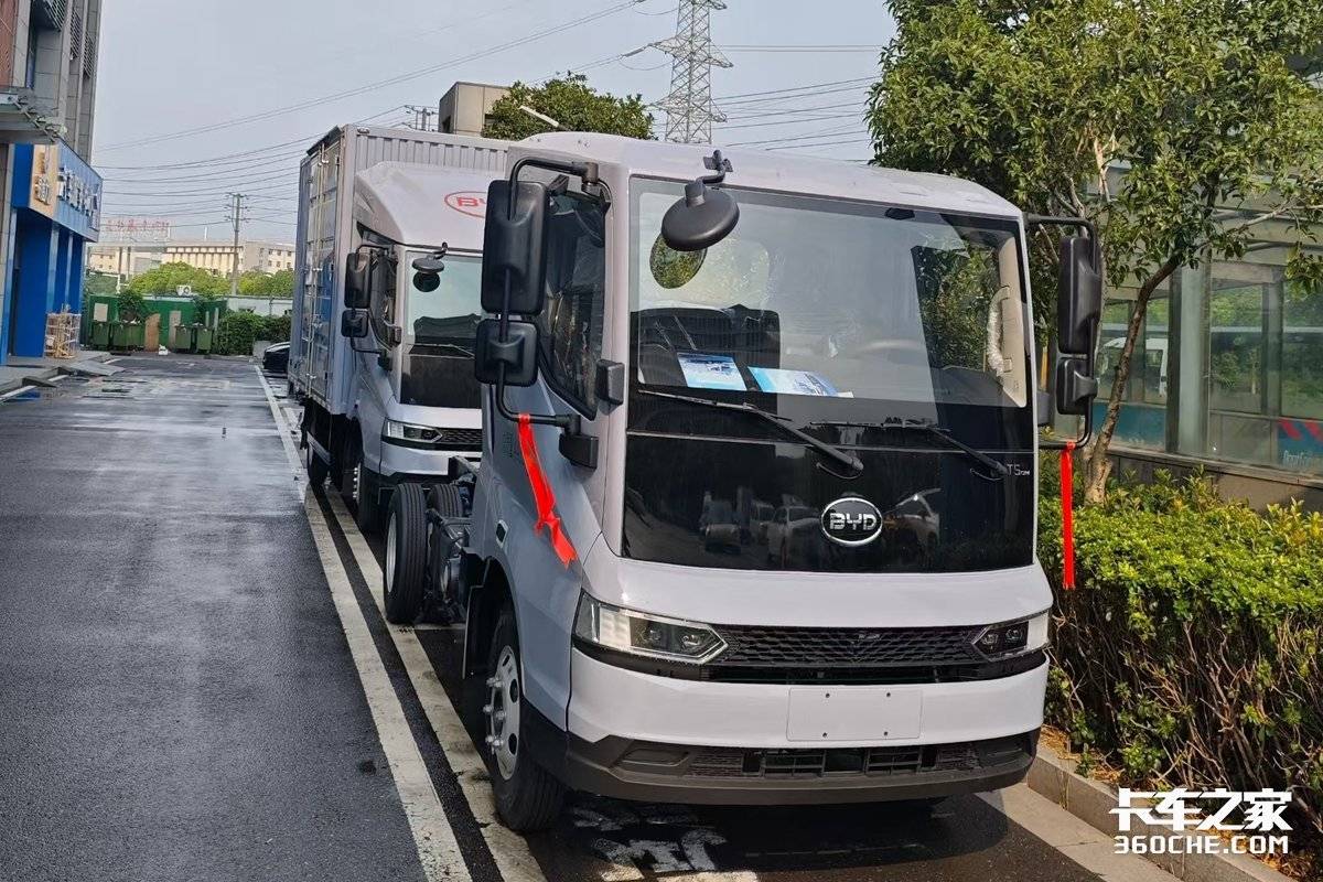 年终冲量现车直供,南京比亚迪放价到底