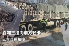 ���ˣ��ٶ���ɲ��ס��ֱ�ӵ�������׷β