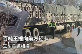 还是出事了 疑似百吨王刹不住车导致三车追尾