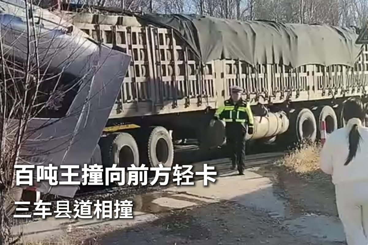 ���ˣ��ٶ���ɲ��ס��ֱ�ӵ�������׷β