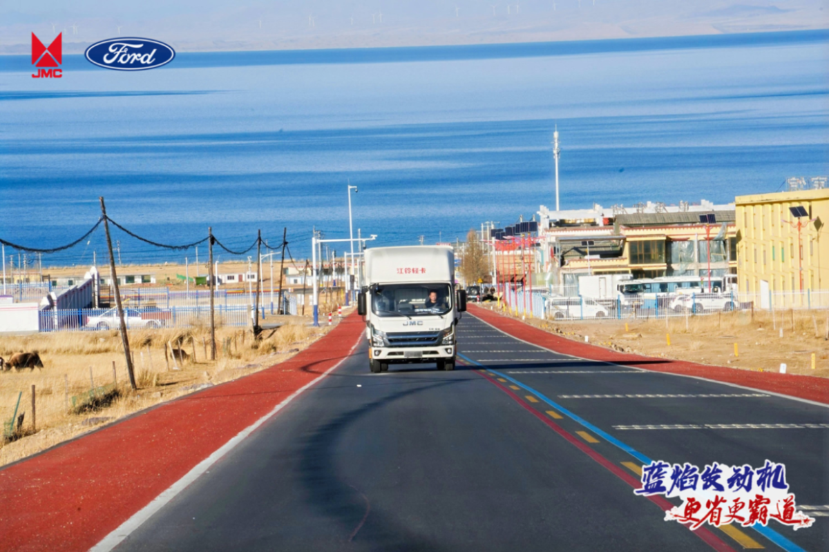 江铃蓝鲸高原驭雪：蓝焰动力在缺氧之巅坐实“动力王”7.png