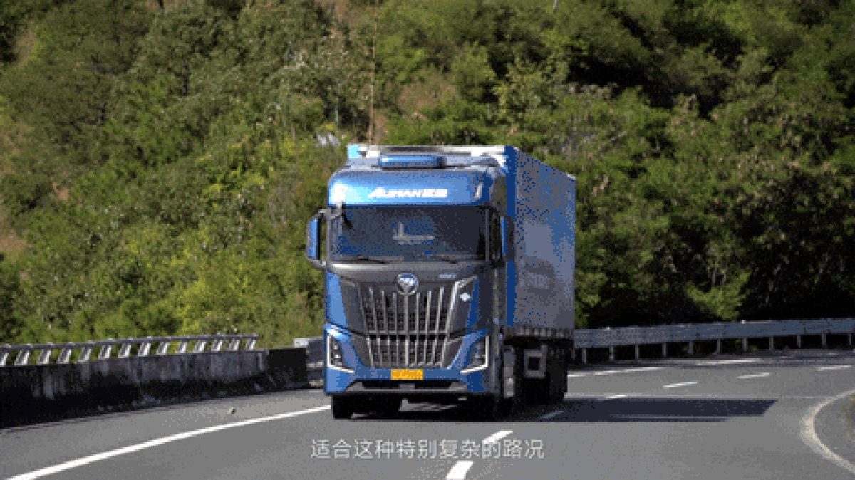 气贯长虹，应运而生！康明斯发布16N天然气旗舰动力