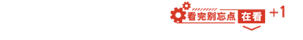 气贯长虹，应运而生！康明斯发布16N天然气旗舰动力图片