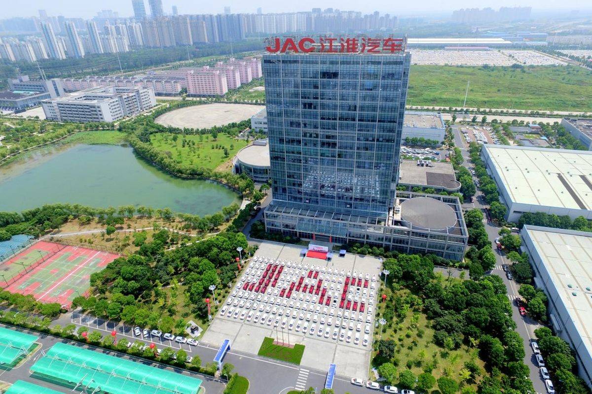 江淮汽车谋局营销体系