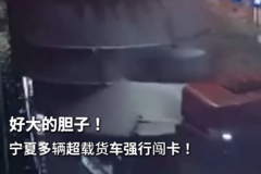 ��������ǿ�д���������˾���ѱ��̾�