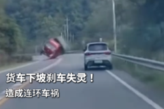 ��������ɲ��ʧ�飡�����������