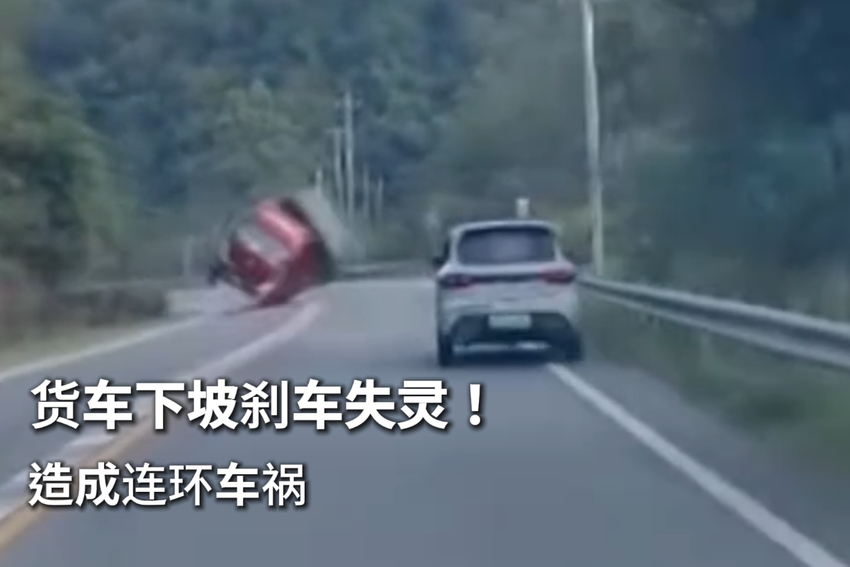 ��������ɲ��ʧ�飡�����������