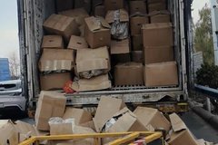 һ��ͨ����˾����׹���������������