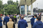 �ɶ�������������Ա��άȨ�¼�