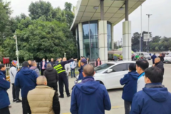 �ɶ�������������Ա��άȨ�¼�