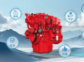 给力好搭子 | 六边形动力已上线，康明斯16N用实力说话