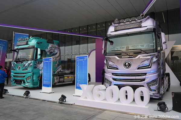 2026剑指10万台！陕汽以“强变革 调结构 谋新局”决胜新程