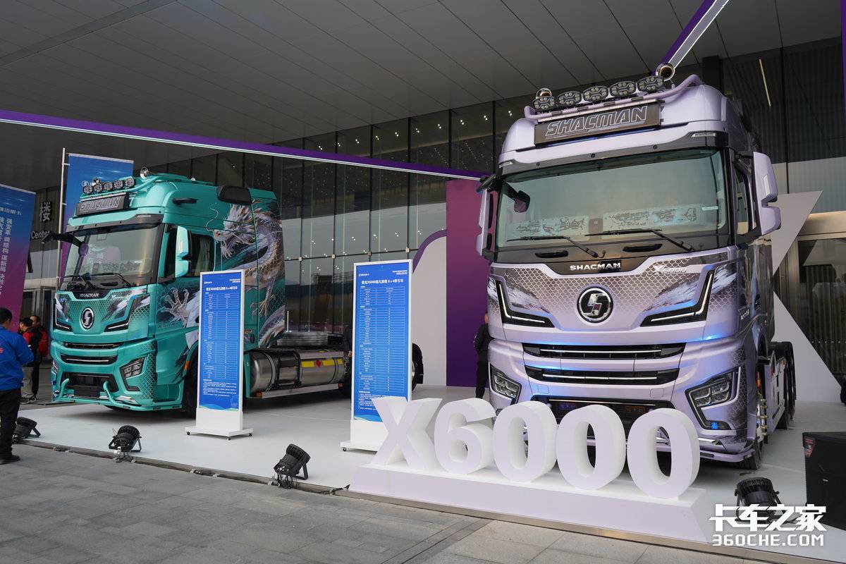 2026剑指10万台!陕汽以“强变革 调结构 谋新局”决胜新程