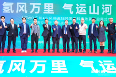 100̨����H5��ȼ�ϴ��Ž�����ͻ�