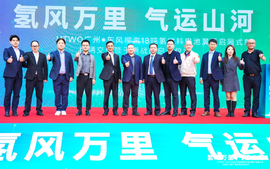 大批量交付100台！乘龙H5氢燃料大单桥赋能广州绿色运输、深化协作