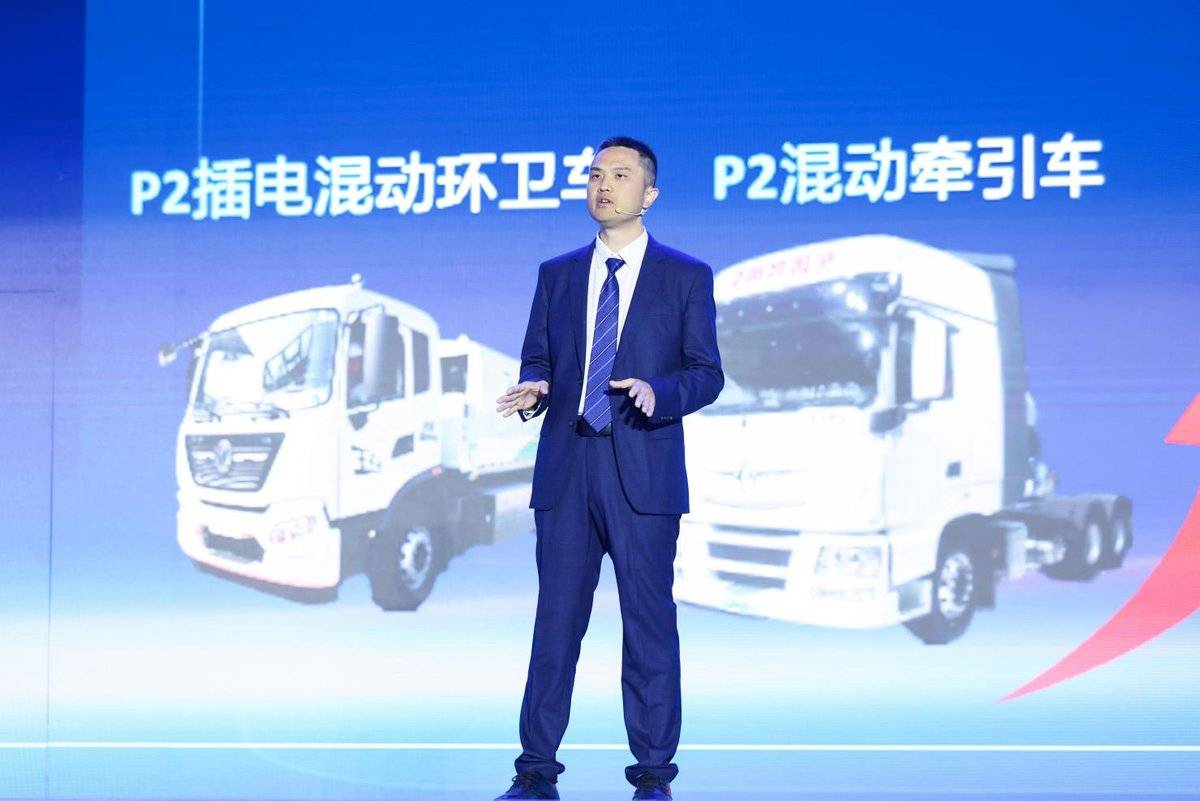 定赛道 聚合力 携手跃新程 东风商用车2026合作伙伴大会绘就发展新蓝图IMG_9620